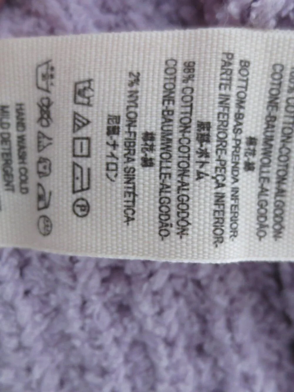 Free People Best Of You Slouchy Oversized Open Weave Knit V-Neck Sweater Sm NWT - Picture 8 of 13